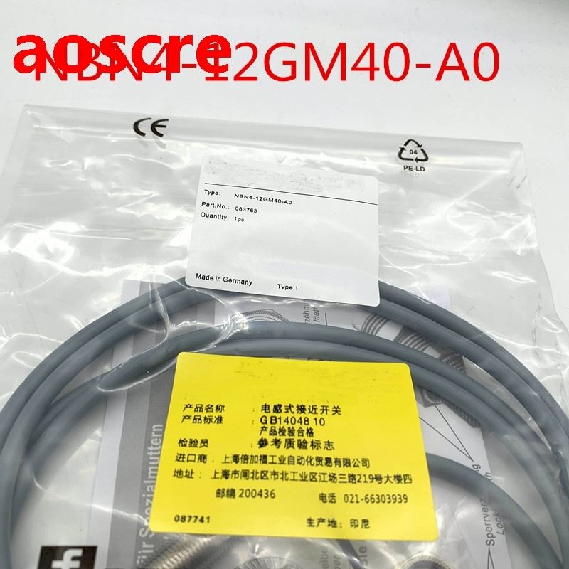 NBN4-12GM40-E2 NBN4-12GM40-E0 NBN4-12GM40-A2 NBN4-12GM40-A0