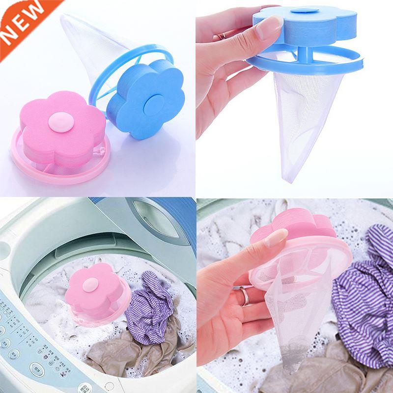 Discount Promotion 1Pcs Round Mesh Filter Bag Floating Style