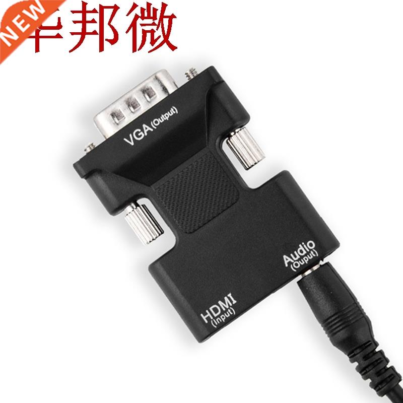 HDMI To VGA Female to Male Adapter Digital Analog Audio Cabl