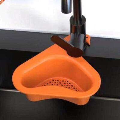Kitchen Leftovers Sink Filter Swan Drain Basket Universal Fr