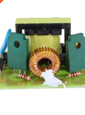 Hot DC-AC oost Inverter Module 12V-220V Step UP Power Modul