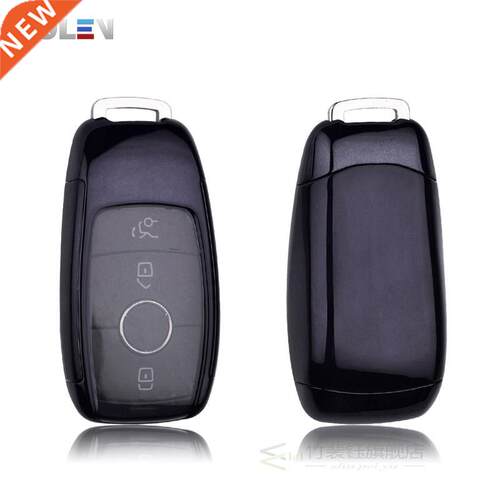 TPU+PC Car Remote Key Case Cover Fob For Mercedes Benz E S C