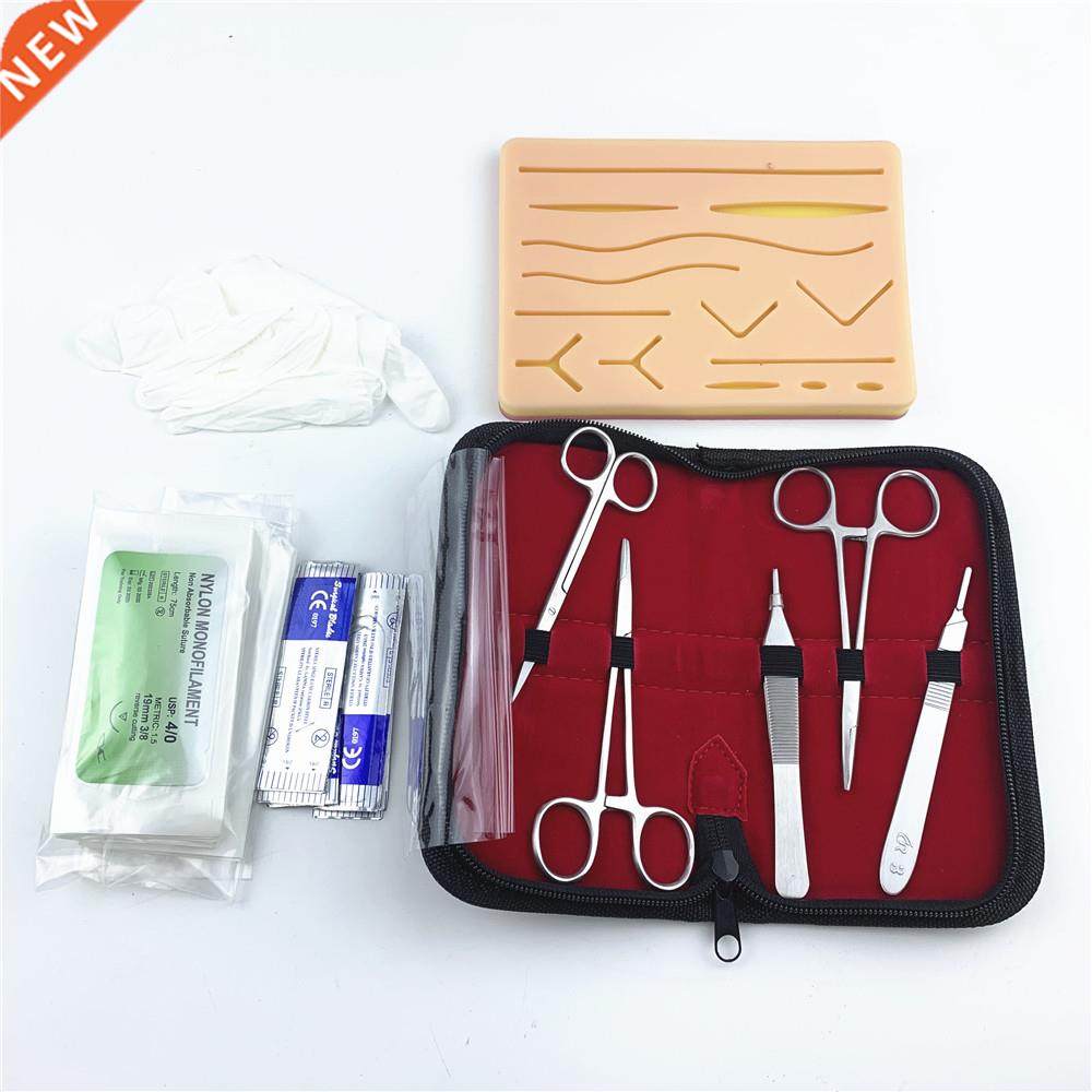 surgical suture training kit skin operate suture practice mo