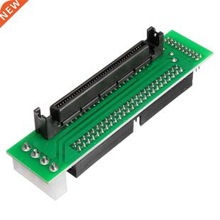 SCSI SCA 80-pin to 50-pin Integrated Development Environment