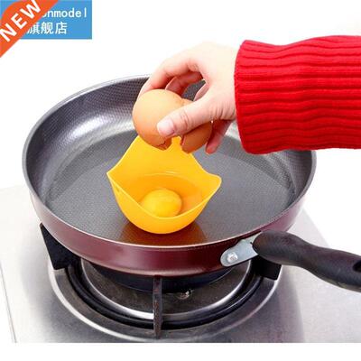 Boiled egg apparatus Pancake machine Egg molds The silicone