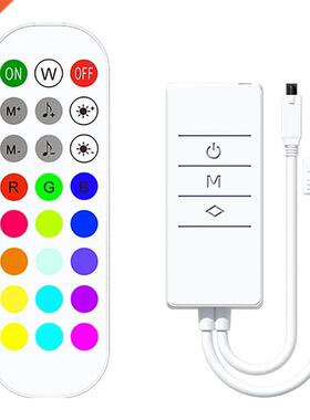 LED Controller Music Intelligent Voice Recognition Syem WI