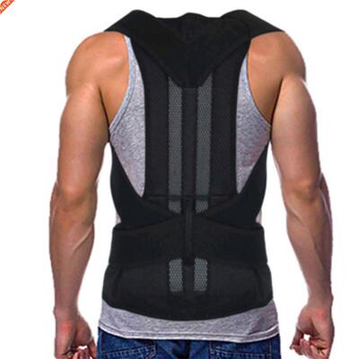 Adjustable Black Back Posture Corrector Shoulder Lumbar Spin