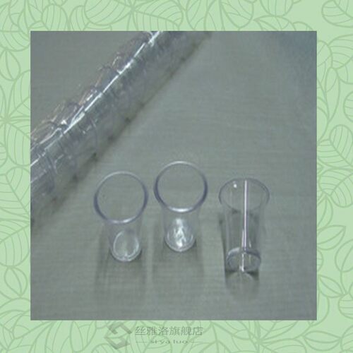 Cle Communion Reusable Plastic s Worship in Church Christi