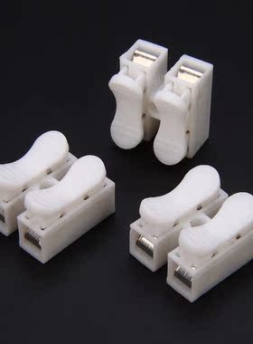 30pcs/set High Quality Electrical 2 Pins Cable Connectors Qu