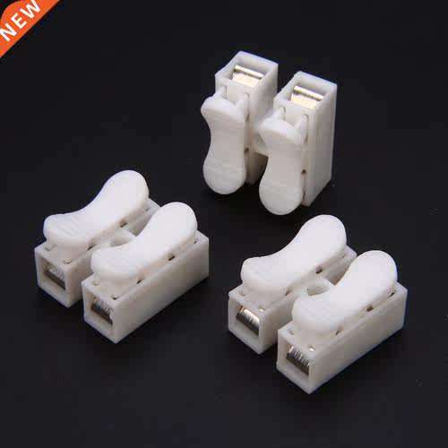 30pcs/set High Quality Electrical 2 Pins Cable Connectors Qu