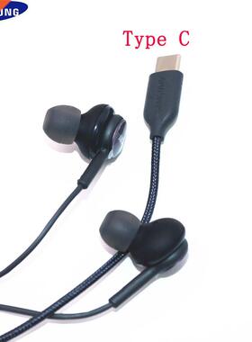 Samsung AKG EO IG955 Earphones 3.5mm/Type c In ear Mic wire