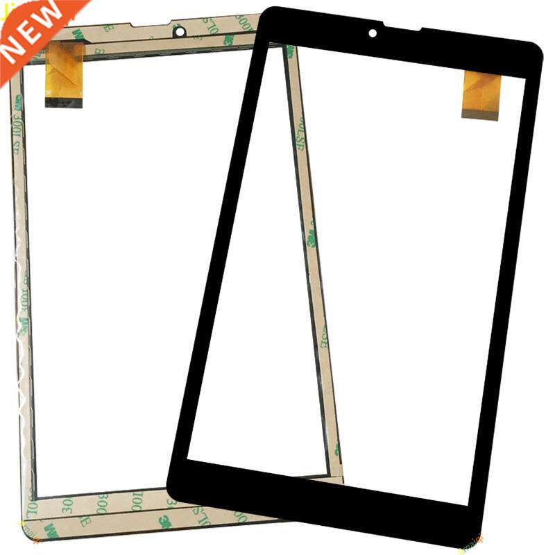 New For 8 nch DGMA Plane 8733T 3G PS8145PG capactve tou - 实物图