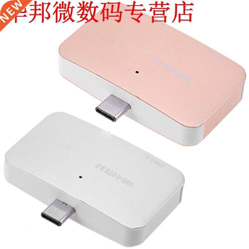 Speed data transfer USB 3.0 Type C SD TF OTG Card Reader Fo