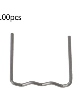 100Pcs Pre-cut Hot Flat Staples Wave Shape Plastic Stapler R