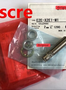 2PCS E2E-X2E1-M1 E2E-X2E2-M1 NPN 12-24VDC New High Quality S