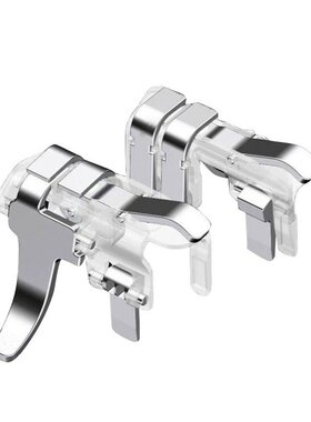 Four Durable Finger Gamepad L1 R1 Phone Elastic And Can Fit