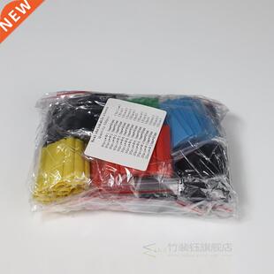 530pcs Plastic Shrink Kit Assorted Heat Shrink Tube Wire Cab