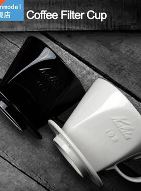 Ceramics coffee filter cup Holder pour over espresso coffee