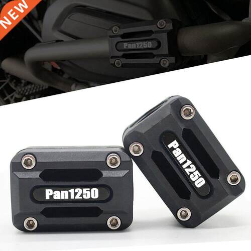 Motorcycle Engine Crash ar Protection umper Decorative Gua