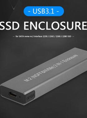 NVMe Enclosure M2 SSD Case M.2 to USB 3.1 Gen 2 SSD Adapter
