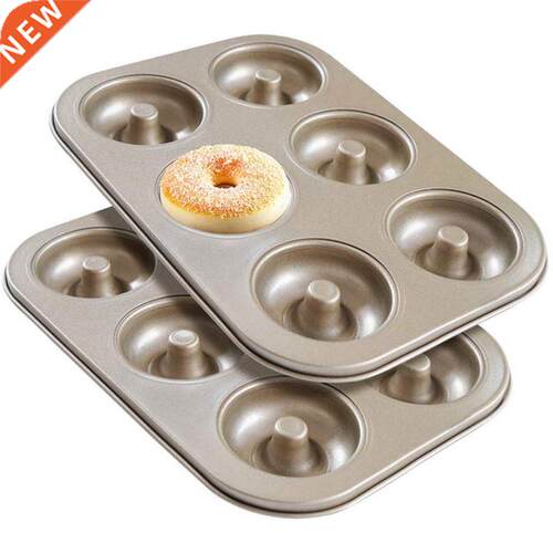 Madeleine Pan,Non-ick Donut Pan, 2 Pieces Donut Baking Tra