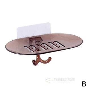 1Pcs Bathroom Shower Soap Box Holder Tray Dish Storage Plate