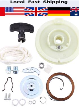 ATV Recoil Pull Starter Start Repair Rebuild Kit For Polaris