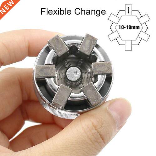 10-19mm Adjustable Hex Unversal Socket Torque Ratchet Adapt