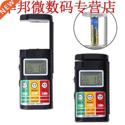 0-9 V Batterij Tester Voltage Meter Lcd-scherm Batterij Chec