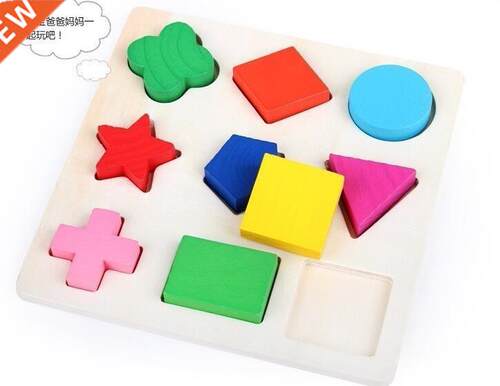 baby toys children multifunction baby early learning wo