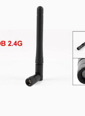 12g Black 5DB 2.4G SMA Male Card Wifi Lan Antenna Adapter