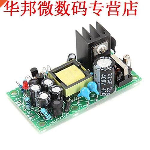 12 V 5 V Volledig Geïsoleerde Stroomvoorziening AC-DC M