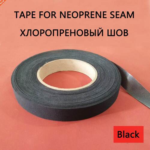 Waterproof Iron On Seam Sealing Fabric Fusing Adhesive Repa