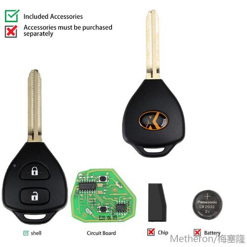 XKTO05EN for Toyota Style Flat 2 Buttons Wired Universal Rem