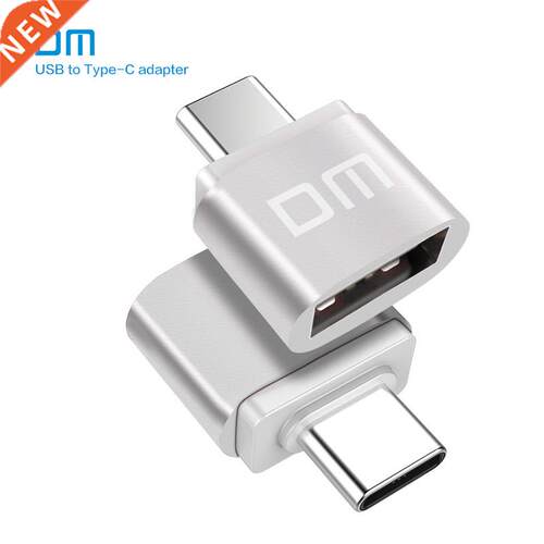 USB C Adapter Type C A silver USB C Male to USB2.0 Femail O