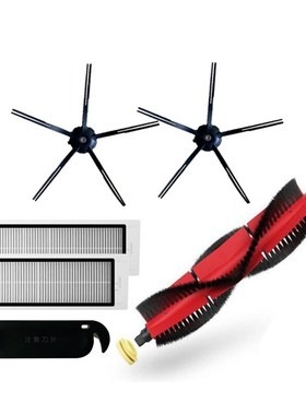 for Xiaomi Roborock S5 Max S6 S50 S6 MaxV S4 E4 Accessories