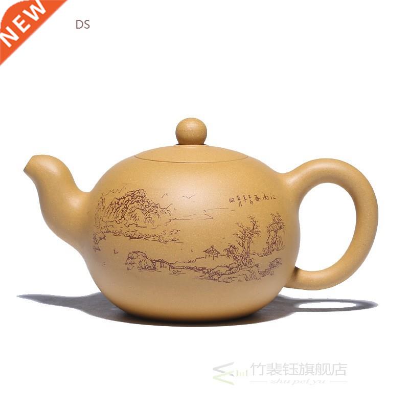 450ml High Capacity Zisha Teapots Gift Box Yixing Handmade P