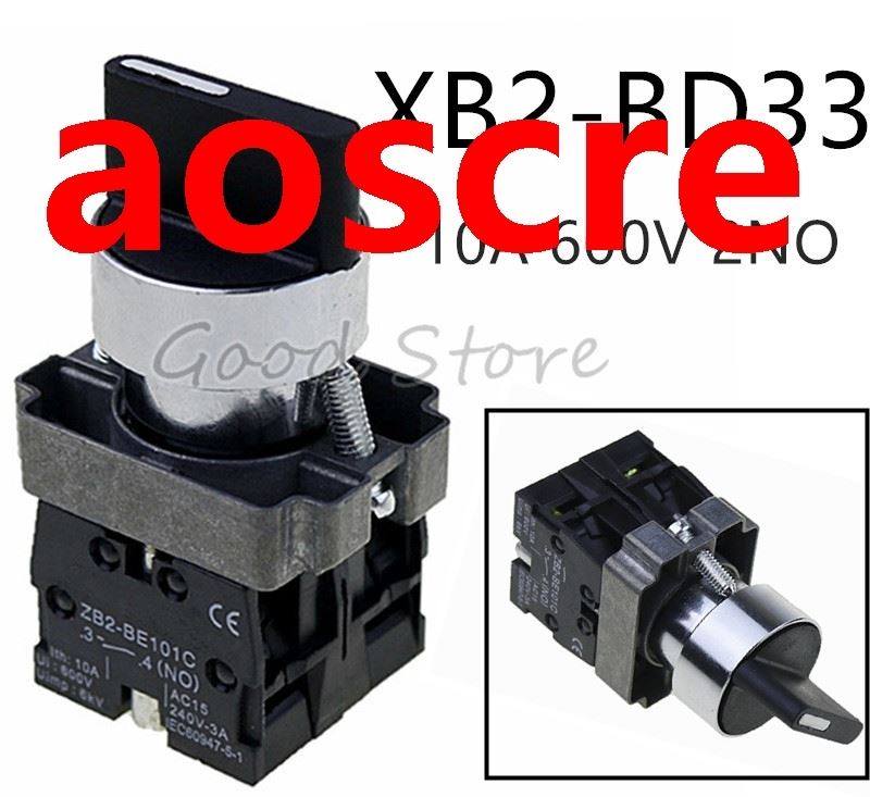 Position 2 NO Maintained Select Selector Switch XB2-BD - 实物图
