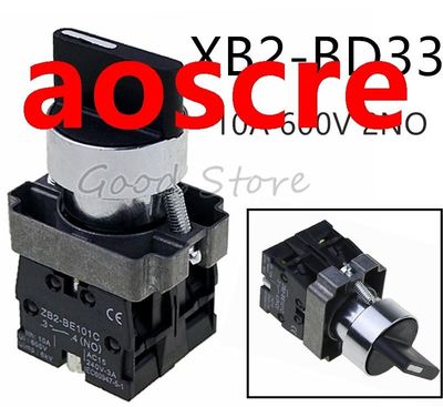 Position 2 NO Maintained Select Selector Switch XB2-BD