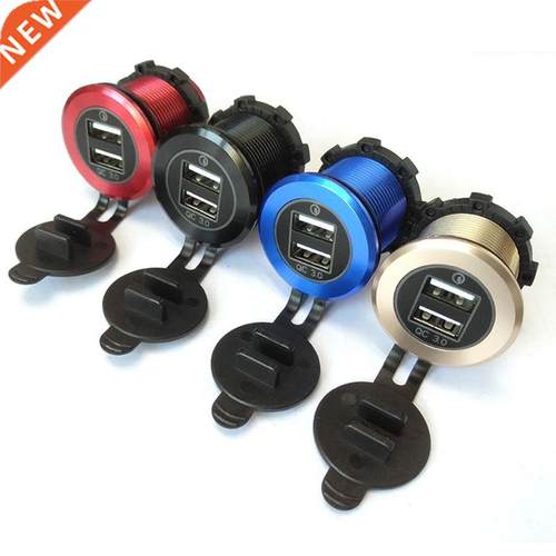Aluminum 12V 24V QC 3.0 Motorcycle Boat Car Dual USB Cell Ph
