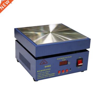 200x200mm 946C 110/220V 850W Hot Plate Preheat Preheating De