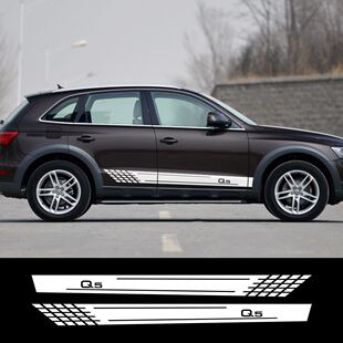 For Audi Q5 8R 35 40 55 TFSI e 2.0T 3.0T L4 V6 Sportback Ca
