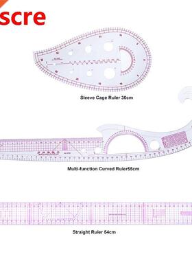 3pcs/set Sewing Tailor French Curve Rulers Drawing Line Mea