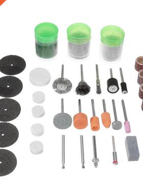 95pcs 1/8 Inch Shank Rotary Tool Accessories Set Polishing C