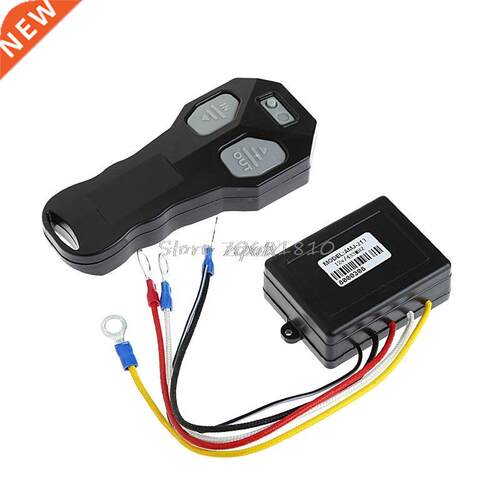 DC 12V Winch Kit For Bulldog Jeep ATV SUV Offroad Z09 Drop s