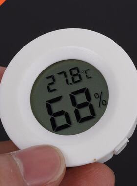 Digital LCD Thermometer Humidity Hygrometer Electric Tempera