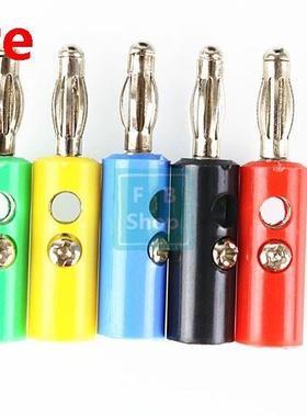 5pcs 4mm Banana Plug Connector Jack Screw-type Banana Head B
