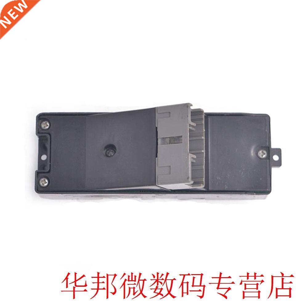 Power Window Switch Control Button For Mzd 323 1994 1995 1
