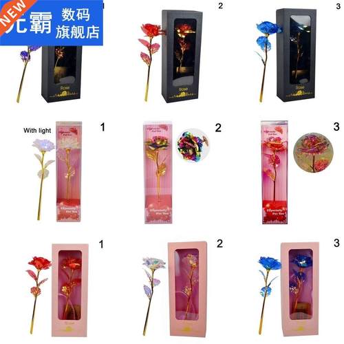 9 Styles Foil Plated Gold Rose Flowers Wedding Decor Valenti