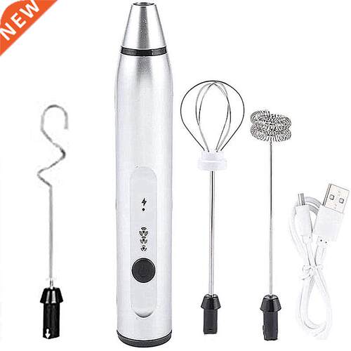 Milk Fr Electric Coffee Mixer Rechargeable Handheld Egg